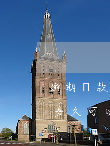 逾期還款后多久可以辦理信用卡（逾期還清后多久可以申請(qǐng)信用卡嗎）