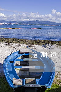 逾期還款后果有多嚴重 還款逾期后果是什么