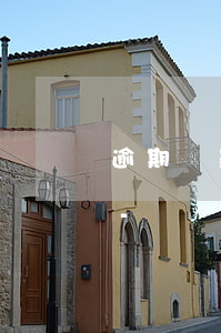 逾期還款后還有什么費(fèi)用可以用-
