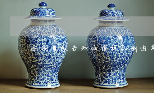 逾期還款告知函模板(收到逾期告知函怎么辦)