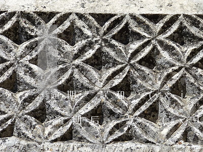 逾期還款和銷(xiāo)卡五年后(信用卡逾期后還款銷(xiāo)卡還有記錄嗎)
