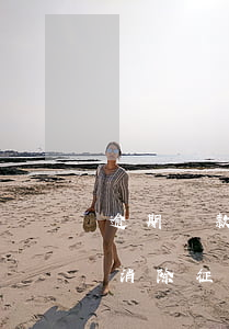 逾期還款多久拉黑征信(逾期貸款還清后多久消除征信)