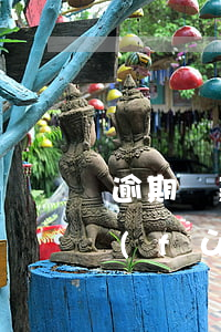 逾期還款多久被拉黑(還款后黑名單多久恢復(fù)逾期3個(gè)月)