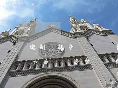 逾期還款多長時間銷卡(信用卡逾期還清注銷卡后記錄多少時間更新)