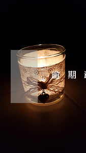 逾期還款屬于刑事案件嗎(逾期屬于犯罪嗎)