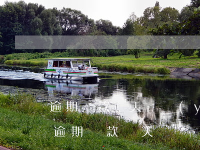 逾期還款幾天(興業(yè)銀行信用卡可以逾期還款幾天)