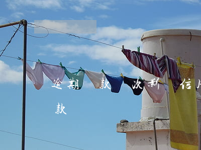 逾期還款幾次影響信用(逾期還款幾次影響貸款)