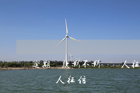 逾期還款影不影響個人征信(逾期還款影不影響個人征信)