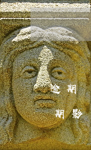 逾期還款影響房產(chǎn)證(房貸有逾期影響辦理房產(chǎn)證么)