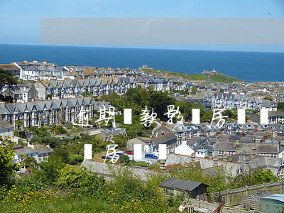 逾期還款影響房貸嗎-有逾期但是還清了影響房貸嗎