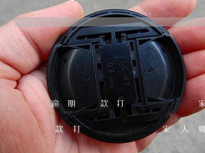 逾期還款打電話騷擾家人哪里舉報-逾期還款打電話騷擾家人哪里舉報有效