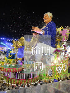 逾期還款按日支付違約金(逾期支付違約金合同條款)