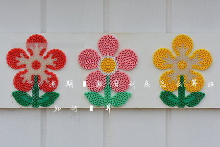 逾期還款日利息怎么算(超出還款日期的利息如何計算)