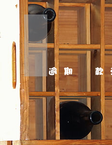 逾期還款法律通知書(逾期聲明及還款保證書)