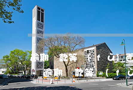 逾期還款等負(fù)面記錄一般保存幾年-逾期還款等負(fù)面記錄一般保存幾年的