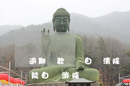 逾期還款車貸自動清除(車貸逾期了什么時候能自動消除)