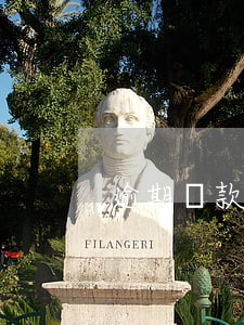 逾期還款違約金幾百塊(違約金是逾期了嗎)