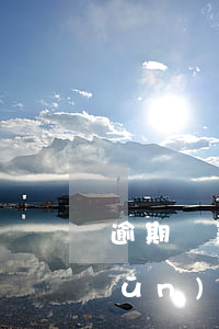 逾期還款違約金的標(biāo)準(zhǔn)