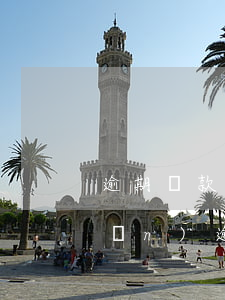 逾期還款違約金賬務(wù)處理(承擔(dān)逾期還款違約責(zé)任)