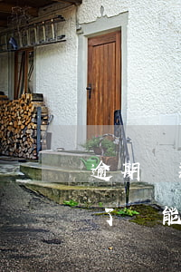 逾期還款還可以繼續(xù)借嗎(逾期還完了還能貸款嗎)