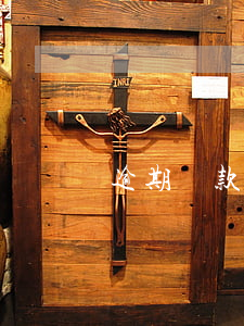 逾期還款還能再刷出來嗎