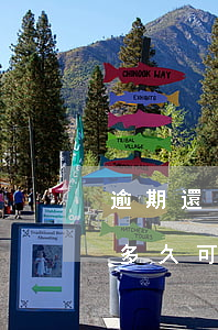 逾期還清后多久能辦信用卡（信用卡逾期還清多久可以拿卡）