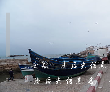 逾期還清后失信黑名單去哪里消除-逾期還清后失信黑名單去哪里消除呢