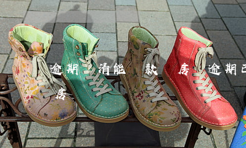 逾期還清能貸款買房嗎(逾期已還清能貸款買房嗎)