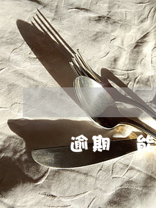 逾期還能還最低還款額(已逾期還了最低還款額)