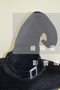 逾期還貸款有什么影響嗎(逾期還貸款有什么影響嗎)