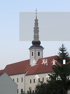 逾期金額多少會(huì)被起訴立案(逾期多少法院起訴)