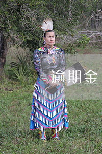 逾期金額很小影響貸款嗎(貸款逾期限高)