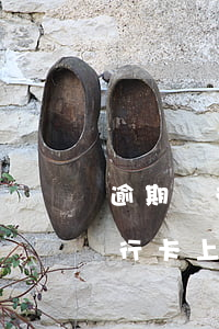 逾期銀行卡上有錢就被扣了怎么辦-逾期銀行卡上有錢就被扣了怎么辦呢