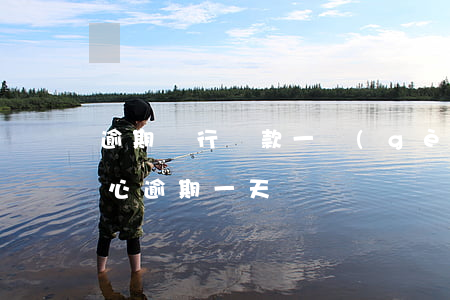 逾期銀行貸款一個(gè)月(銀行貸款不小心逾期一天)