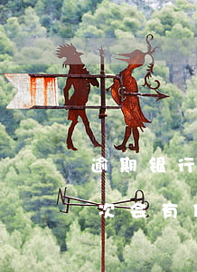 逾期银行会从公积金贷款(公积金贷款逾期一次会有什么后果)