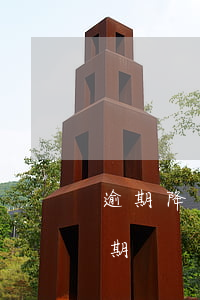 逾期降額了(銀行降低額度導(dǎo)致逾期)