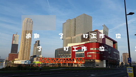 逾期離職了還會打工作單位電話嗎-逾期離職了還會打工作單位電話嗎怎么辦