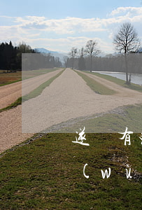 遂寧有免費(fèi)律師嗎(遂寧律師事務(wù)所免費(fèi)咨詢)