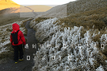 遇到征地拆遷，千萬不要讓“無知”毀了你的“高額補(bǔ)償”
