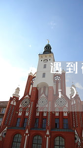 遇到碰瓷訛錢怎么辦（碰瓷被壓死了司機(jī)有責(zé)任嗎）