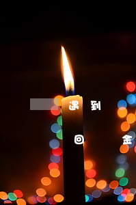 遇到網絡詐騙如何追回,遇到網絡詐騙如何追回資金 遇到網絡詐騙如何追回,遇到網絡詐騙如何追回資金