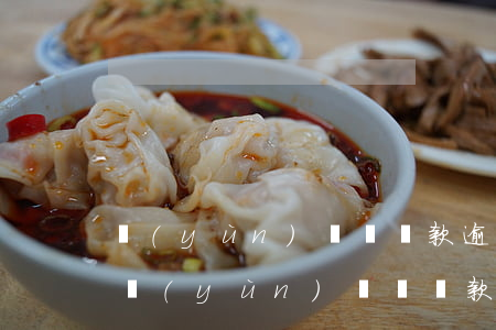 運(yùn)滿滿貸款逾期導(dǎo)致(運(yùn)滿滿貸款逾期導(dǎo)致)