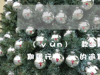 運(yùn)輸款逾期利息法院如何判定(逾期履行判決書的逾期利息計(jì)算的法律規(guī)定)