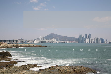過(guò)年回家信用卡透支嚴(yán)重嗎(過(guò)年回家信用卡透支嚴(yán)重嗎)