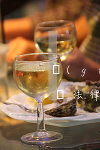 過(guò)繼的孩子繼承權(quán)嗎(法律上可以過(guò)繼孩子嗎)
