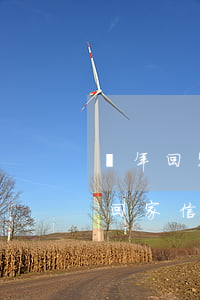 過年回家信用卡透支嚴(yán)重嗎(過年回家信用卡透支嚴(yán)重嗎)