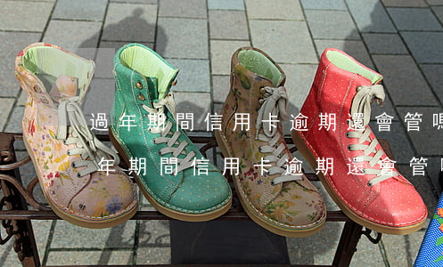 過年期間信用卡逾期還會管嗎法院會管嗎（過年期間信用卡逾期還會管嗎法院）
