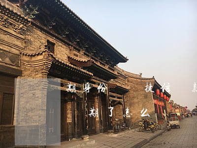 過期身份證辦捷信貸款嗎(銀行辦理貸款身份證過期了怎么辦)