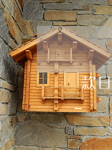 過還款日幾天時間是當(dāng)前逾期嗎-過還款日幾天時間是當(dāng)前逾期嗎怎么辦