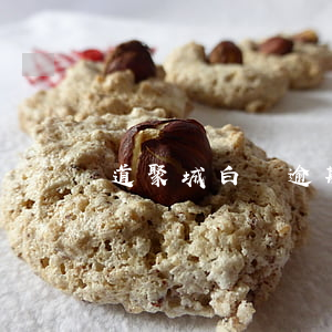 道聚城白條逾期(道聚城白條在哪里)